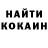 Cocaine VHQ Damir Saadabaev