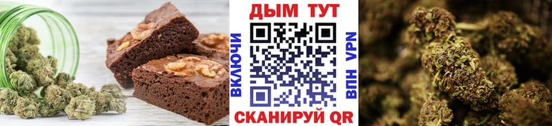 сколько стоит  KRAKEN ССЫЛКА  Canna-Cookies марихуана  Каргополь 