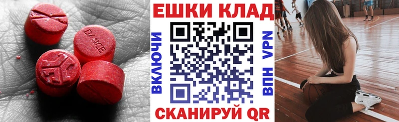ЭКСТАЗИ Cube  blacksprut ссылка  Каргополь 