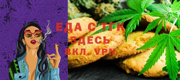 MDMA Premium VHQ Михайловск