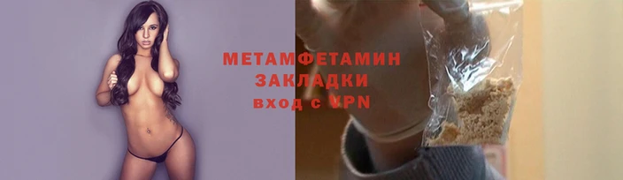 индика Михайлов