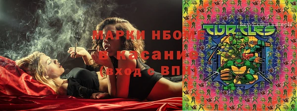 MDMA Premium VHQ Михайловск
