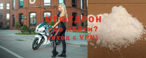 индика Михайлов