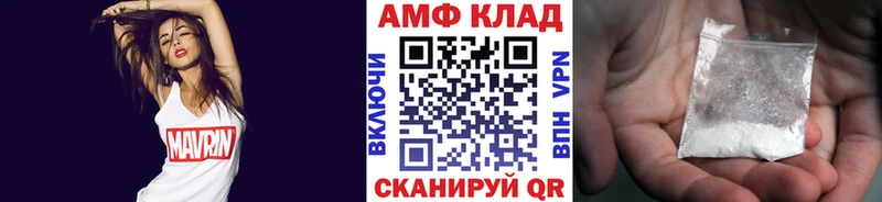 Метамфетамин витя  shop как зайти  Каргополь 