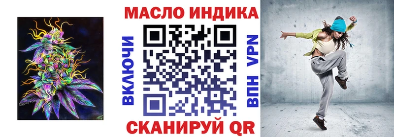 ТГК вейп где купить наркотик Каргополь